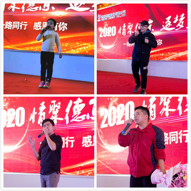 20200120072534977 pg电子游戏(试玩)官方网站-APP下载