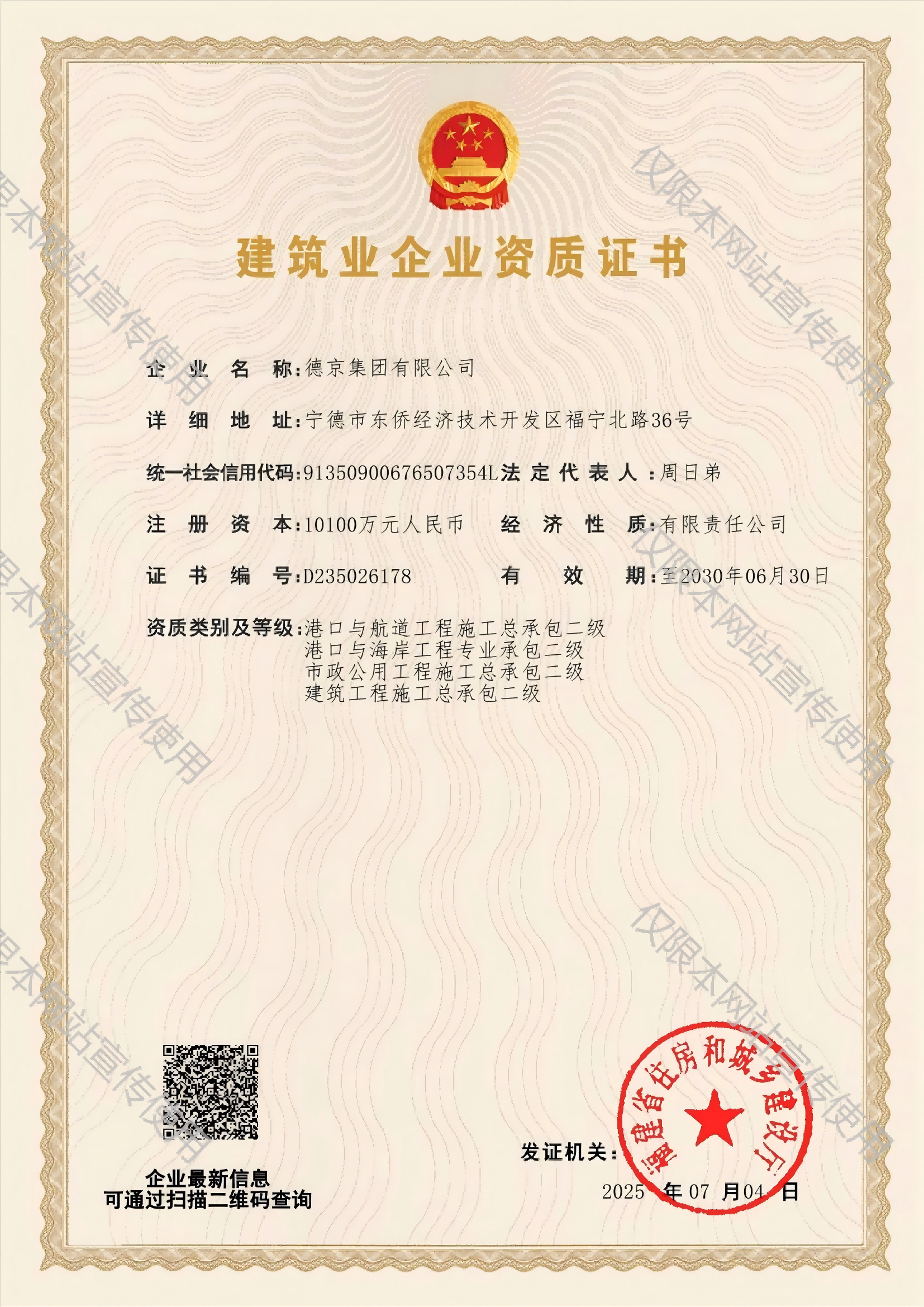 pg������Ϸ(����)�ٷ���վ-APP����